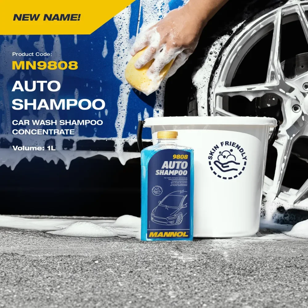 shamp-bannner.jpg